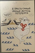 Фото отзыв 3