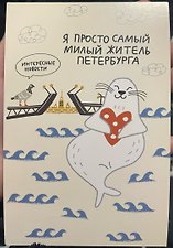 Фото отзыв 2