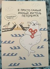 Фото отзыв 1