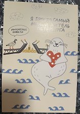 Фото отзыв 0